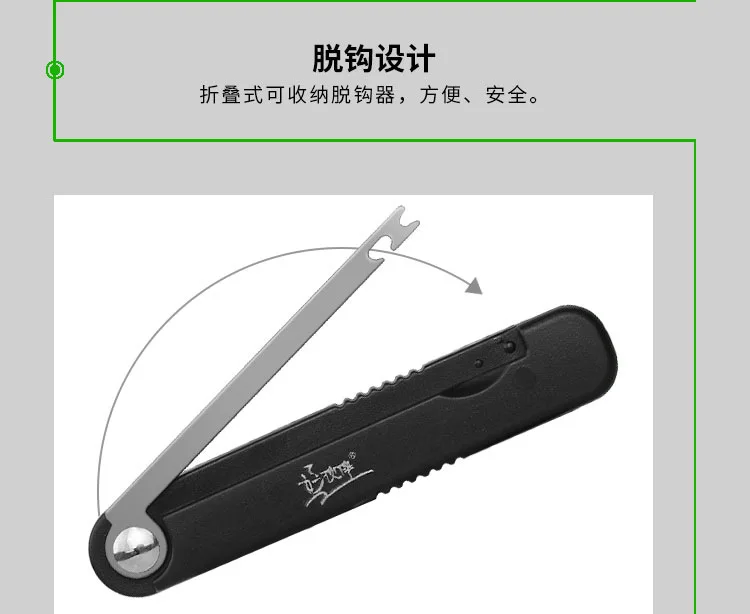 详情_8533742817_1698297231
