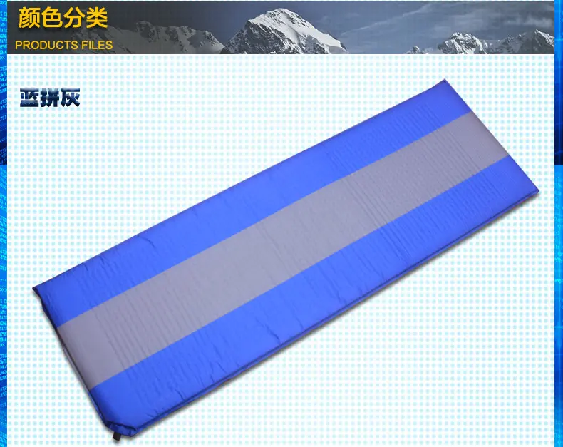 FLYTOP открытый ПВХ Fit пробитый цвет панели Автоматический надувной матрас Открытый
