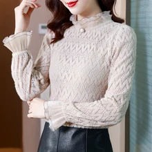 

2022 Fall Fashion Women's Blouses Lace Sexy Long Sleeve Ladies Tops Half High Collar with Wood Ears Buttons Basic Woman Clothing