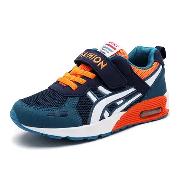 

Size 27-38 Children Air Cushion Shoes Kids Running Sports Shoes Anti-slippery Sneakers for Boys Casual Shoes with Breathable