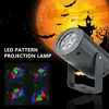 12 Patterns Christmas LED  Snowflake Projector Light Laser Projection Outdoor Waterproof Disco Light Home Garden Party Decor ► Photo 2/6
