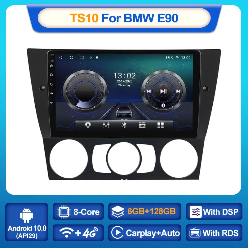 MEKEDE IPS HD Android 10 8-ядерный Автомобильный GPS-навигатор DVD мультимедийный плеер для BMW