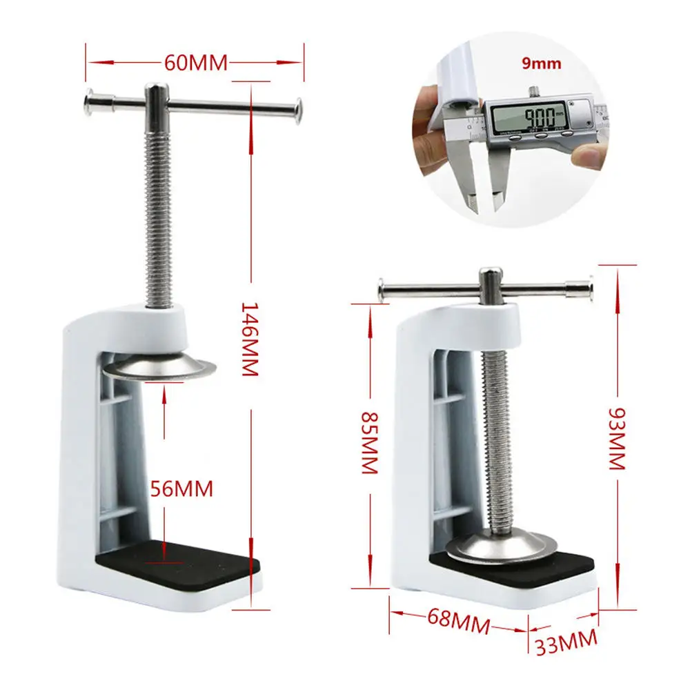 Регулируемая Настольная струбцина для настольной лампы крепление стенд металлический поворотный держатель зажима настольная лампа фиксированный зажим