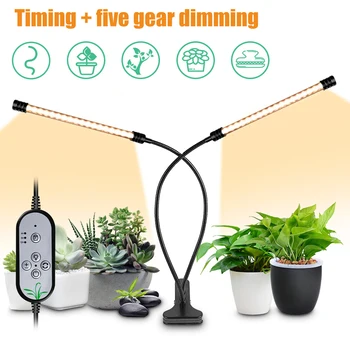 

LED Clip Plant Grow Light 5 Dimmable Timing Waterproof Sunlight Plant Fill Lamps Led Grow Light Full Spectrum Cob