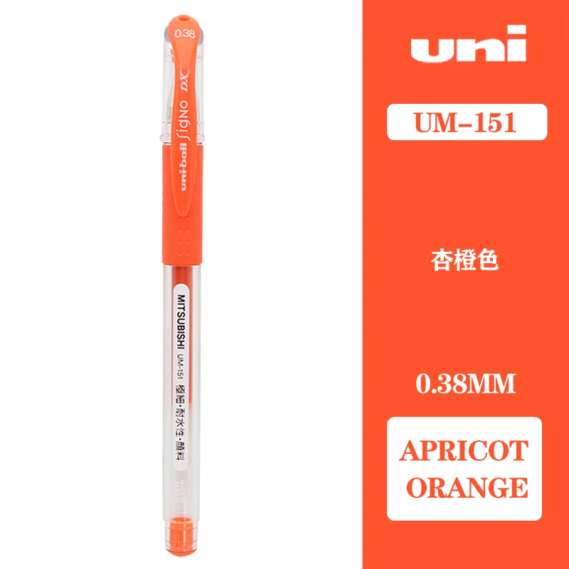 Apricot Orange 1 шт., японская нейтральная ручка UNI 0,38 мм, 20 цветов, s, ручка-пуля, Um-151, для ежедневного письма, для осмотра, цветная ручка - Цвет: Apricot Orange