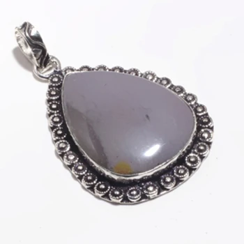 

Nature Mookaite Jasper Silver Overlay over Copper , Women Jewelry gift