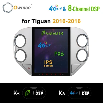 

PX6 Tesla style 8Core Android 9.0 IPS 9.7" Auto Car Multimedia Player For VW Tiguan 2010 - 2016 K6car radio DVD 4G DSP