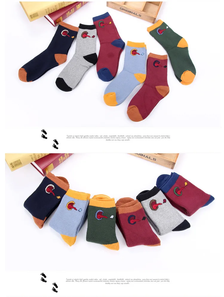 Happy Compression Tongue Crew Socks мужские хлопковые теплые корейские забавные носки, новинка, уличная одежда, мужской носок, Harajuku, Повседневная мода, Calcetines