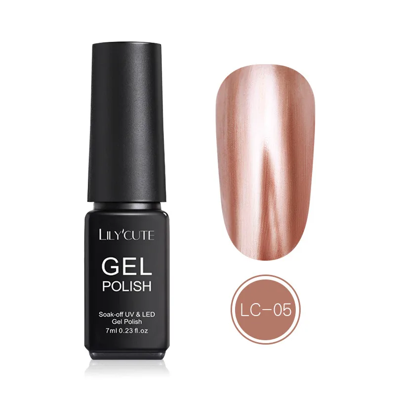 7ml LC-05 LILYCUTE металлический зеркальный эффект Гель-лак для ногтей замочить от лака для ногтей Гель-лак Vernish Полупостоянный эмалевый лак для ногтей - Цвет: 7ml LC-05