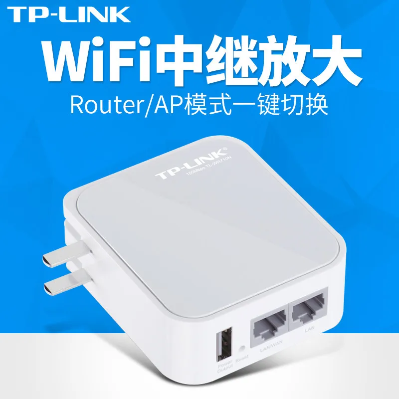 

TP-Link Tl-wr710n 150m Mini Wireless Router Dual-Port USB Charging