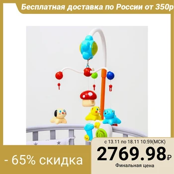 

Mobile musical "Zveryata" with a night light, powered by batteries