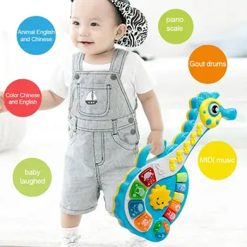 

Children Guitar Toy Multifunctional Electronic Hippocampus Early Education Toy