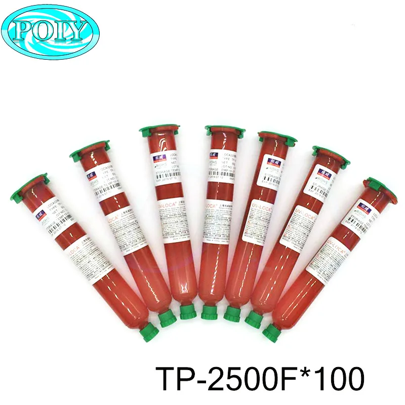 TP-2500F 100pcs 50G UV Glue LOCA Liquid Optical Clear Adhesive For Cellphone Glass Lens Repair DHL | Обустройство дома