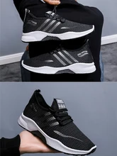 

Old Beijing Casual Sneakers Cushioning Outdoor Running Men's Shoes Tide Sports Shoes Walking Gym Sneakers Lightweight Breathable