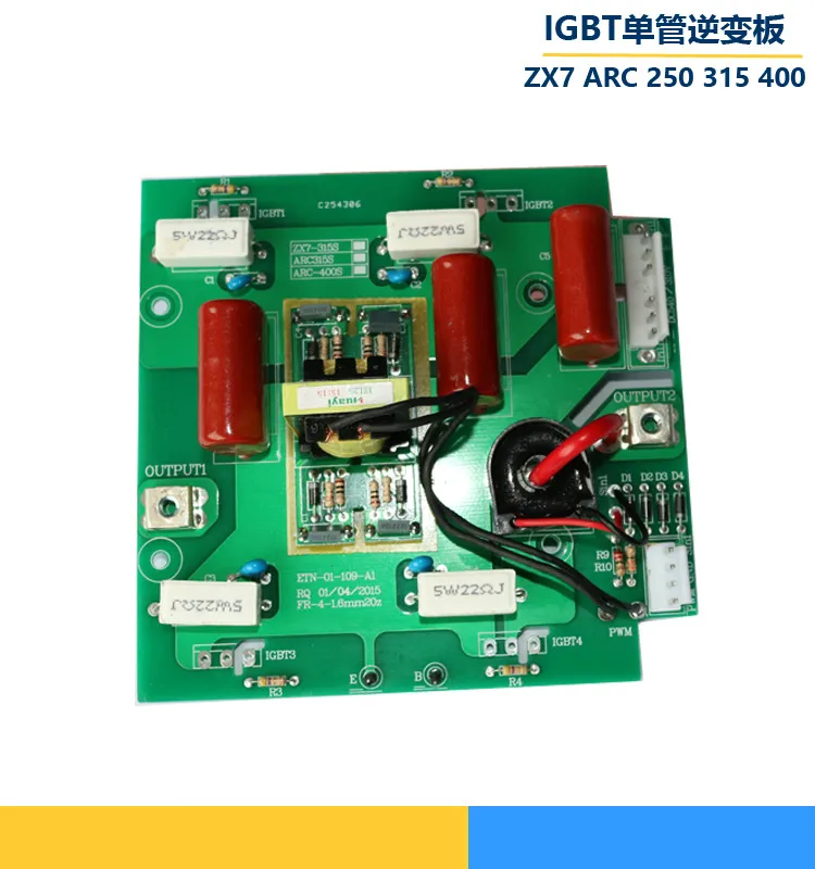 

Верхняя пластина IGBT Однотрубная инверторная плата ARC ZX7 250 315 400 сварочный аппарат печатная плата