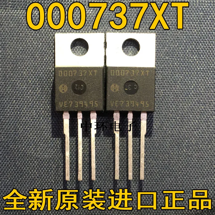 5 шт./лот 000737XT OOO737XT-220 5 шт./лот