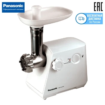 

Meat Mincer Panasonic mk-mg1000wtq electric meat grinder electric chopper household appliances for kitchen appliances for kitchen kitchen appliances home appliances
