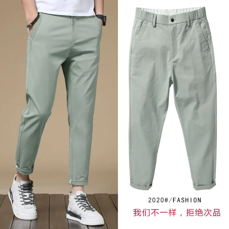 

2020 New Men's Casual Pants Summer Thin Harem Pants Male Trend Loose Straight Trousers Fashion Korean Pants Black Khaki Grey