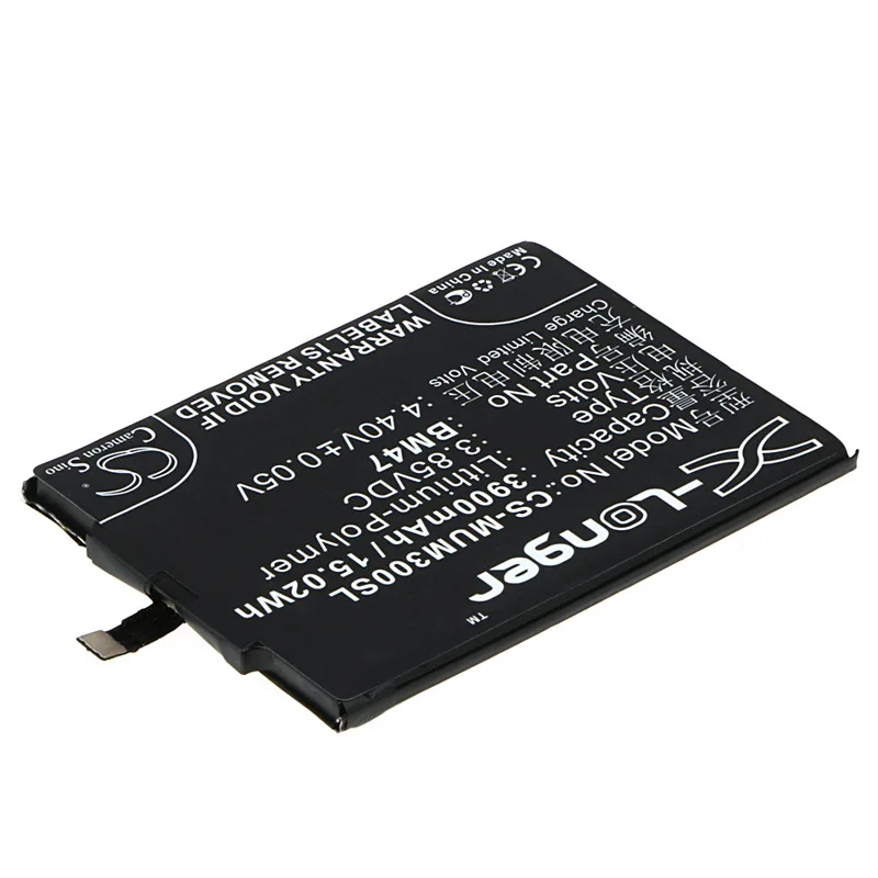 CS-MUM300SL-2
