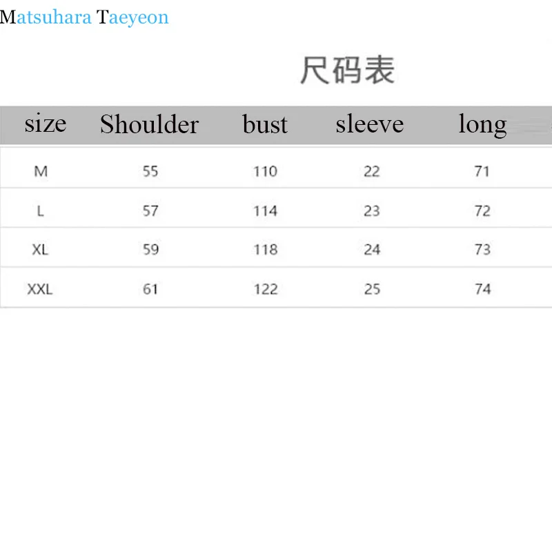 Женская футболка с рукавом летучая мышь надписью|Футболки| |