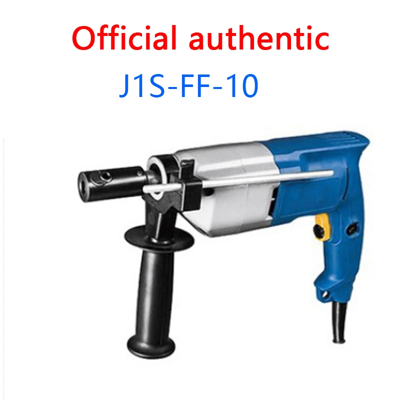 FF-10 / 02-10 Electric Steel Pipe Threading Machine Multifunctional Speed Regulating Portable Tapping Machine Tapping Machine