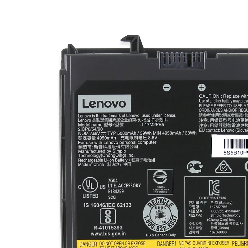 Lenovo e43 аккумулятор