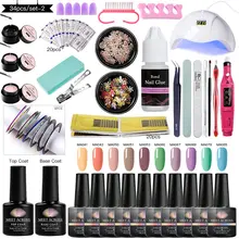 Набор для ногтей 34 шт., УФ светодиодный светильник с чистым гелем, лак для ногтей, Удлинительный УФ-гель, впитывающий гель, лак для ногтей, набор инструментов