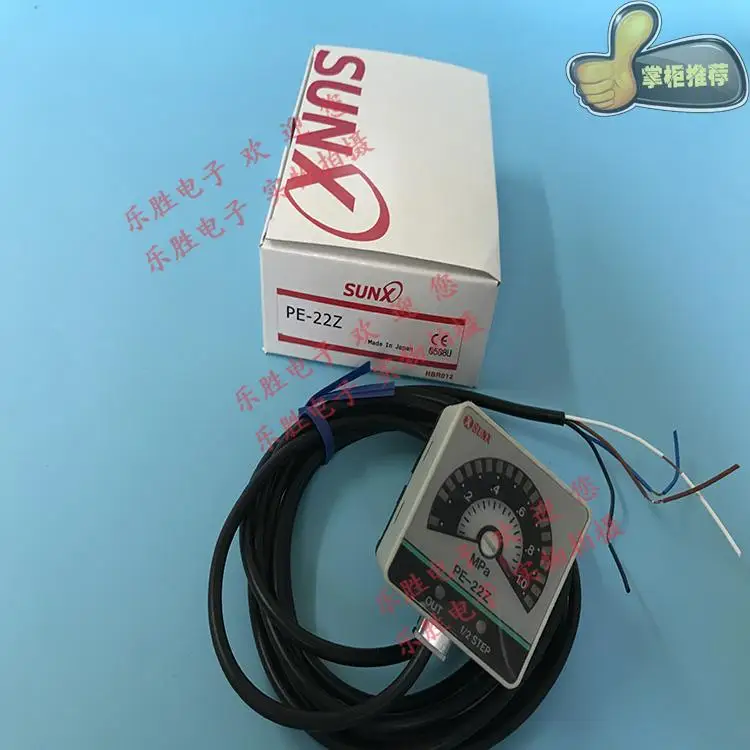 

digital pressure gauge pressure sensor number PE-22 PE-22Z PE-20 PE-20Z