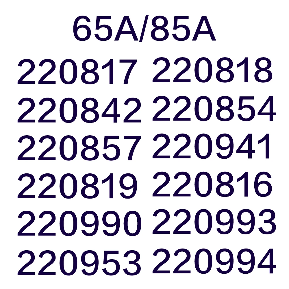 Плазменный 65A/85A резки расходных материалов щит/Подпорная Кепки/сопло-насадка/Завихритель/электрод 220816/220819/220941/220990/220857/220842