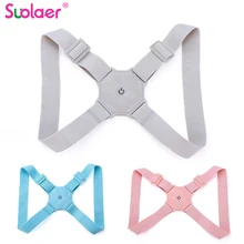 Corrector de postura inteligente sensor vibração lembrete ajustável brace straightener correção inteligente treinador masculino feminino crianças