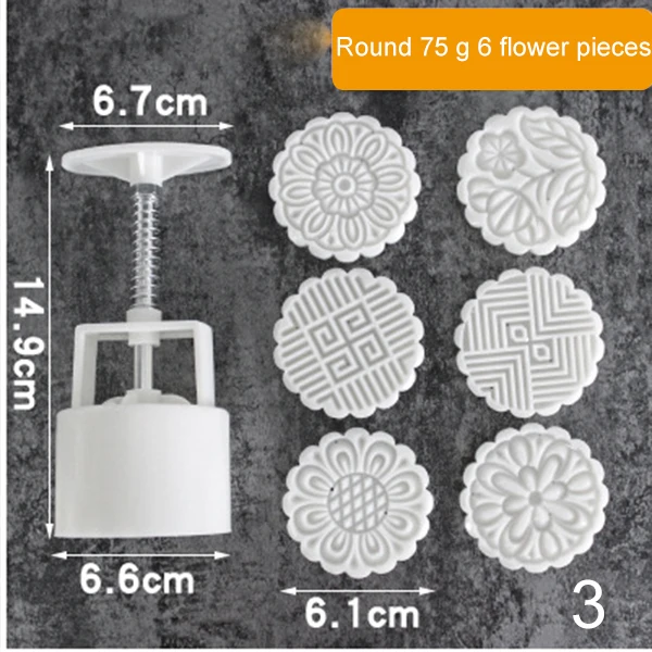Квадратная/круглая форма для лунного пряника прессформы Ручной пресс-формы с цветочными штампами пластиковая формочка для печенья хогард - Цвет: 3