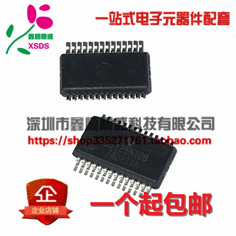 5 шт./лот ADS1256IDB ADS1256IDBT ADS1256IDBR