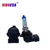 2 Pcs HB4 9006 12V55W Rainbow Blue Plasma P22d Car Quartz Halogen Bulb Fog Lamp Automobile Headlamp 4