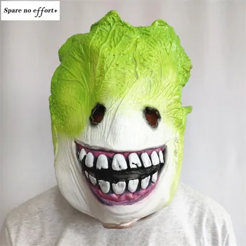 

Halloween Mask New latex Hood Cabbage Mask Funny Props Game Party Supplies Terror Mask Role-playing Horror All Saints latex Mask