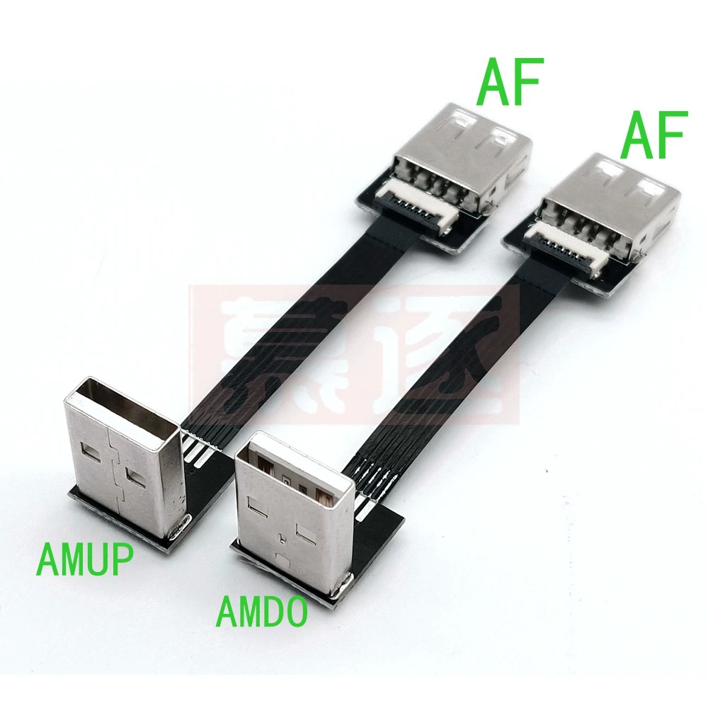 FPV 5CM-100CM monitor standard USB 2.0 male to female FFC Super Soft Ultra Thin Flat FPC charging ribbon Cable