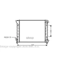Радиатор Охлаждения Двигателя Ava Vw2070 Ava арт. VW2070