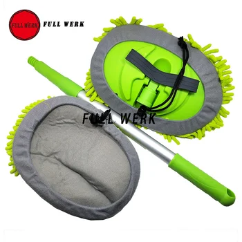 

3pcs/set Flexible Household Car Washing Towel Mop Multi-function Dust Brush Cleaning Tool Aluminum Alloy Rod Accessories