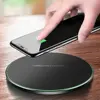 Mobile Phone Accessories
