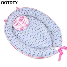Новая милая детская кровать-гнездо, переносная съемная и моющаяся кроватка, дорожная кровать для детей, детская хлопковая Колыбель