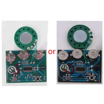 

30S 30secs Photosensitive Sound Voice Audio Music Recordable Recorder Board Chip Programmable Music Module for Greeting Card DIY