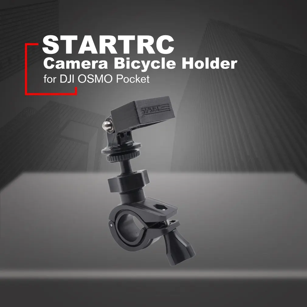 STARTRC ручной карданный держатель для камеры, аксессуары для мотоцикла для DJI OSMO, Карманный держатель для велосипеда