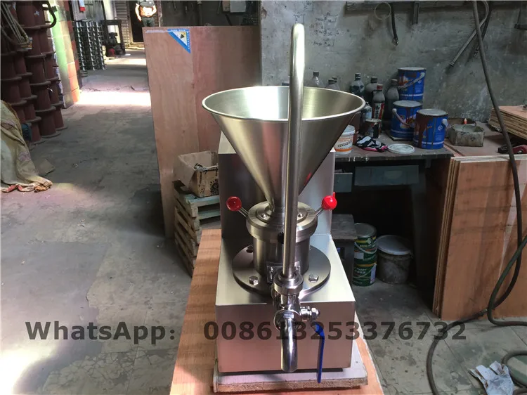colloid mill (13)
