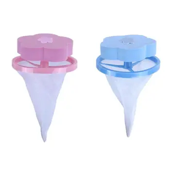 

Flower Washing Machine Hair Removal Clean Net Bag Floating Filter Pouch