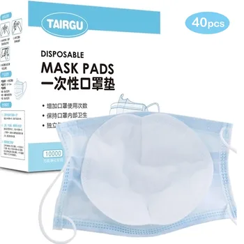 

40pcs/Lot Disposable Facial Mask Filter Pad Non-Woven Haze Mask Replacement Universal Protective Replaceable Mask