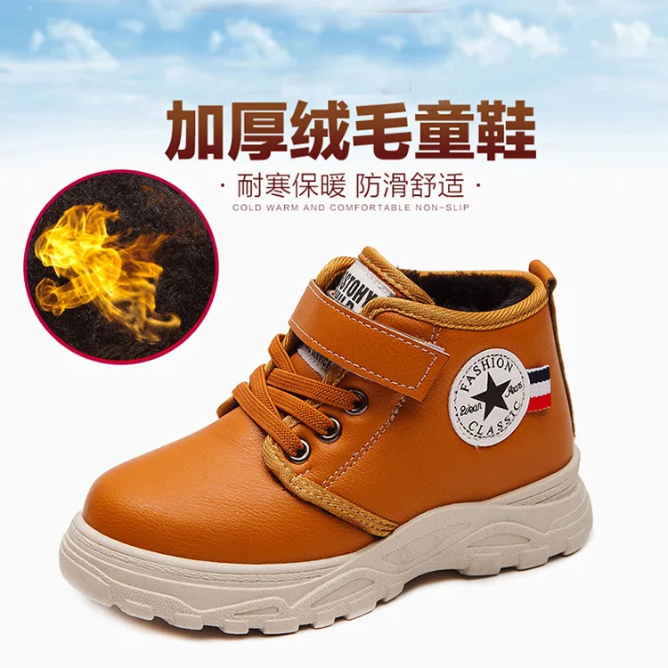 

Girls Shoe Children BOY Kids Children plus Velvet Martin Boots 2019 Autumn & Winter New Style Korean-style