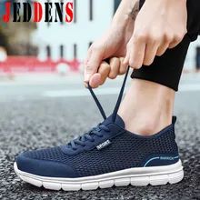trendy mens tennis shoes