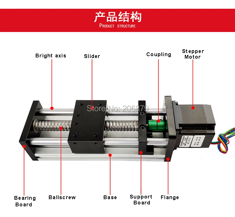 200 мм эффективный ход SFU1204 1605 1610 шариковый винт 12 16 мм линейный направляющий модуль движения рельсовый стол скольжения CNC+ 57 Nema23 шаговый двигатель