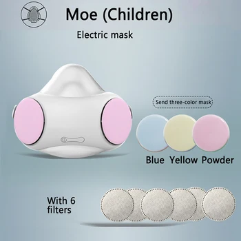 

Child Cycling Face Mask Influenza Protective Mask Adult Bicycle Mask Filter Electric Mask Air Purification Mask