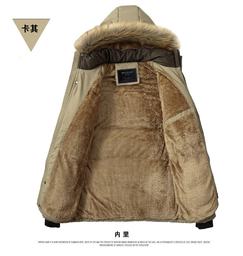 M-5XL с меховым воротником и капюшоном мужская зимняя куртка Новая модная теплая подкладка из шерсти мужская куртка и пальто ветрозащитная Мужская парка casaco