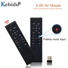 Kebidu MT12 Голосовая воздушная мышь с USB 2,4 ГГц беспроводной гироскоп микрофон ИК пульт дистанционного управления для Android tv Box H96 X96